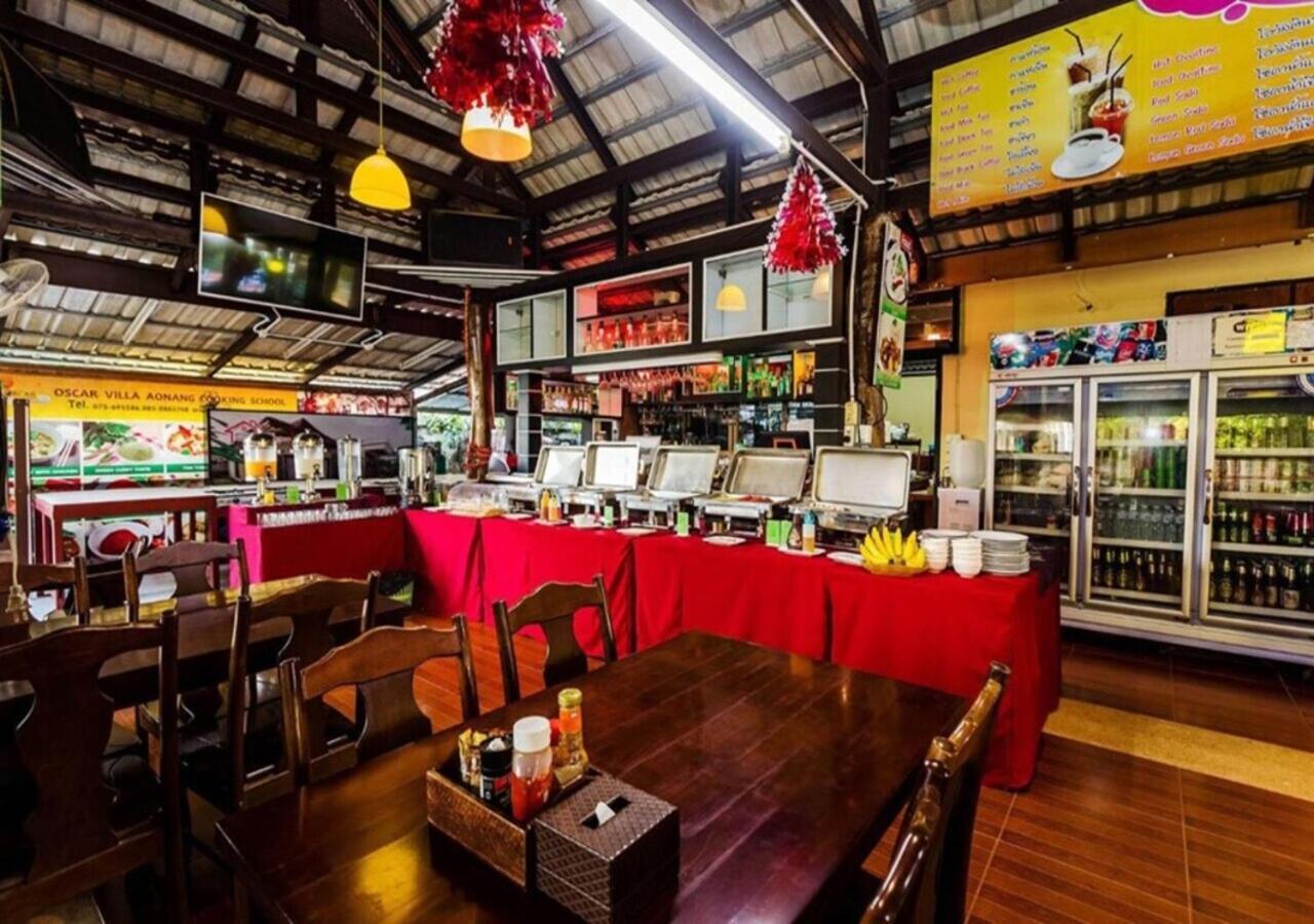 Oscar Villa Aonang Krabi Ao Nang Eksteriør bilde